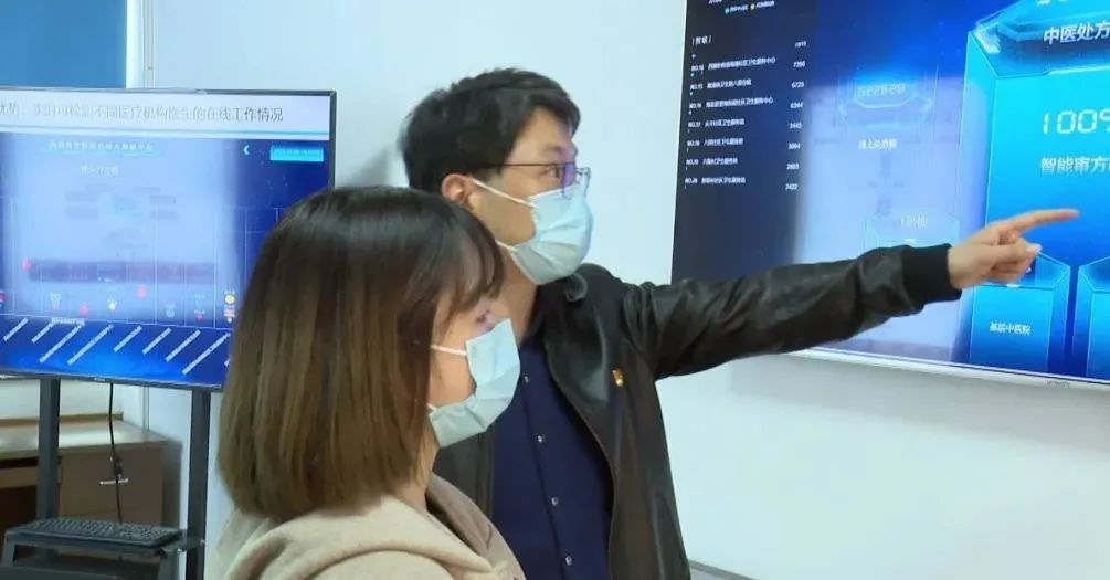 聪宝签约四川宜宾市,中医AI助力国家中医药综合改革示范区建设-企业动态-中医聪宝