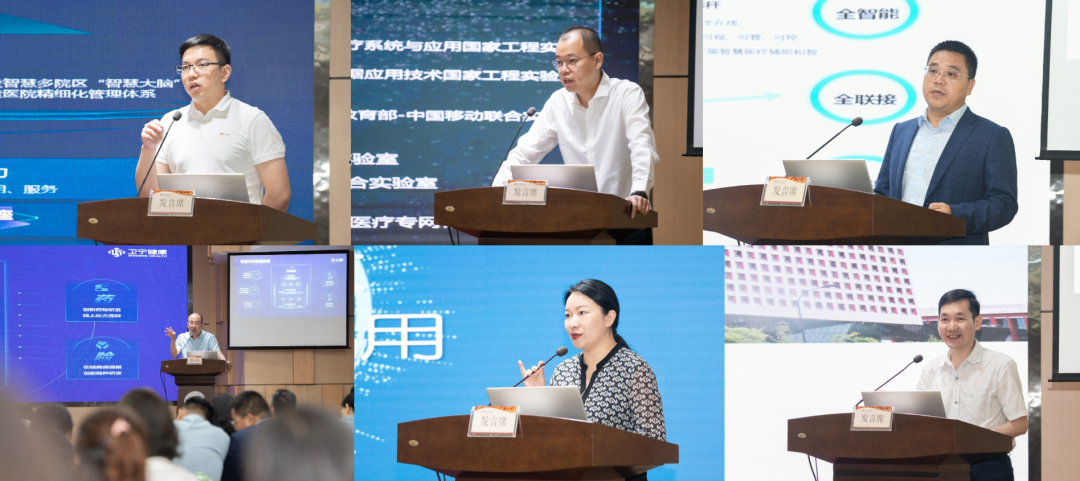 中医聪宝与浙江省中医院携手共建中医智能传承联合研发中心-企业动态-中医聪宝