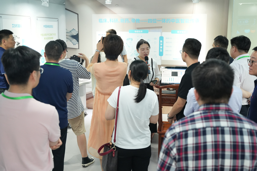 中医人工智能前沿成果都在这里,欢迎参观考察!-企业动态-中医聪宝