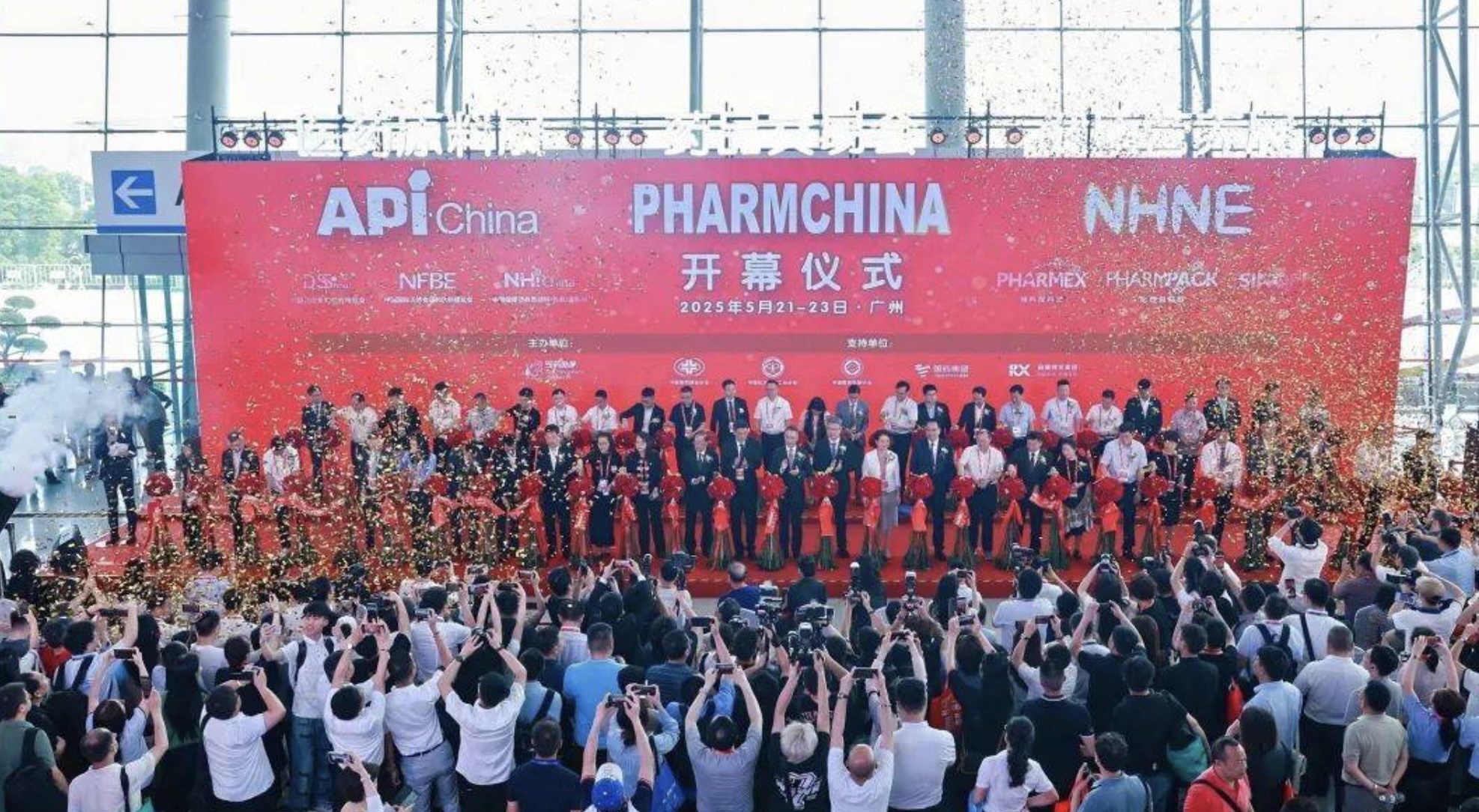 新闻动态-中医聪宝
