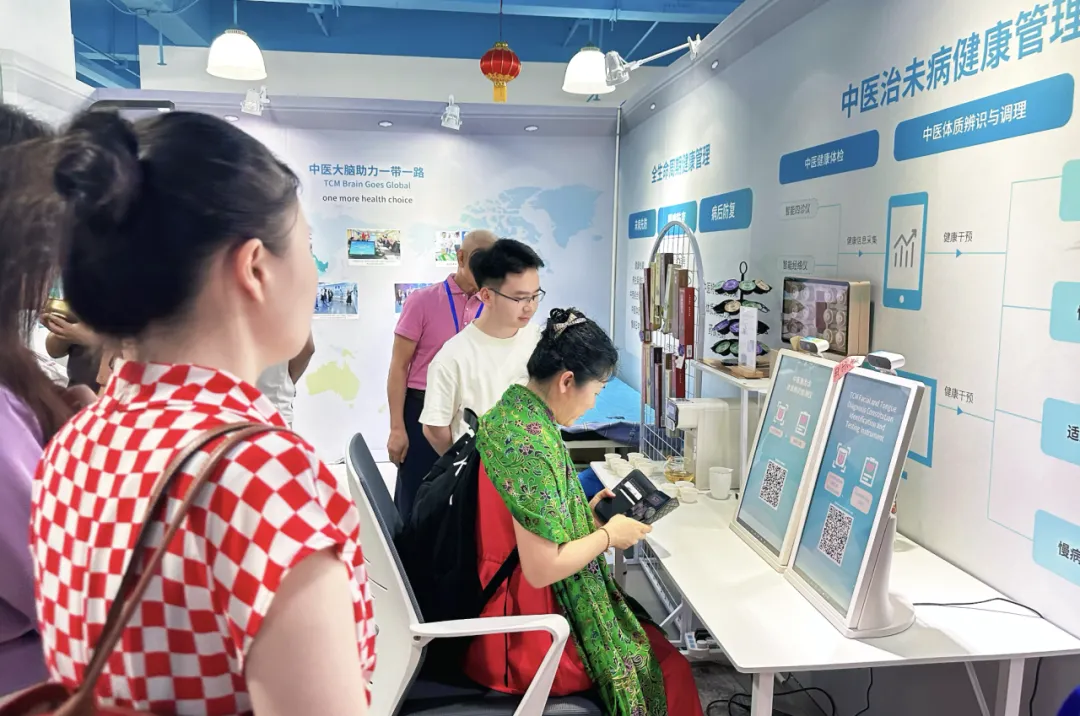 “AI 赋能中医院・共创智慧未来”技术应用培训班圆满落幕-企业动态-中医聪宝